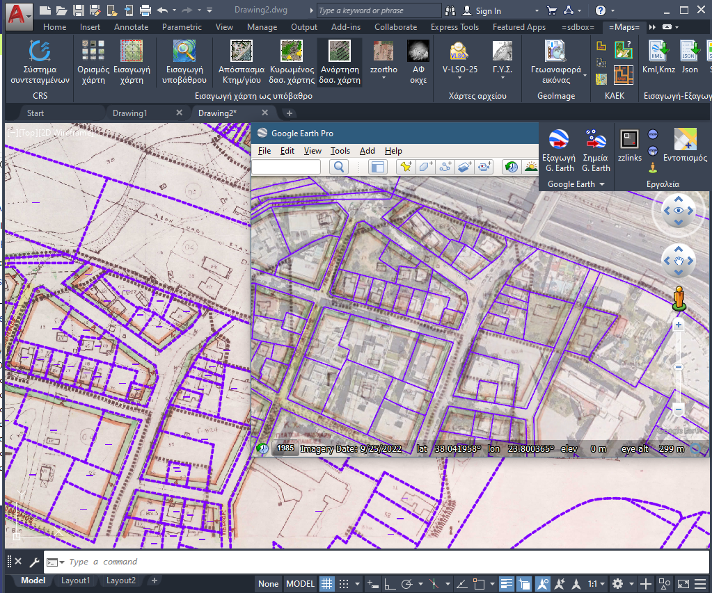 Google Earth integration
